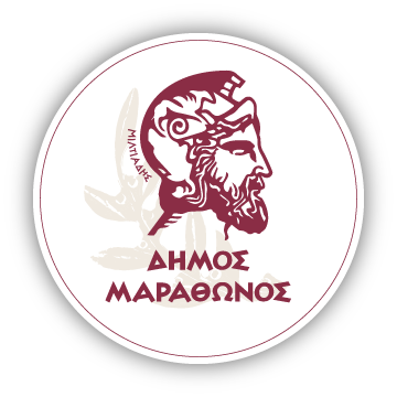 DImos Marathwna
